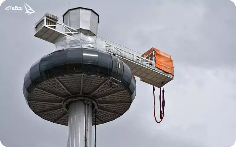 بانجی جامپینگ چالیدره