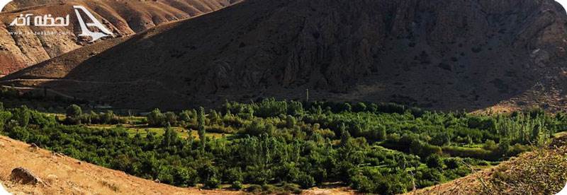 روستای هرانده