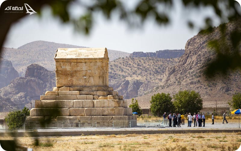 پاسارگاد کجاست؟