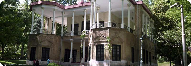 کاخ موزه نیاوران