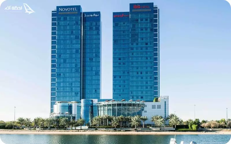 هتل نووتل آبرشا