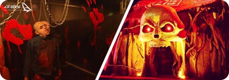 قلعه وحشت کیش