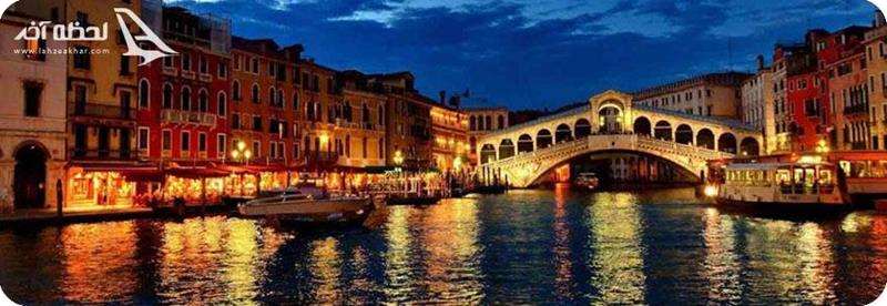 کشور ایتالیا