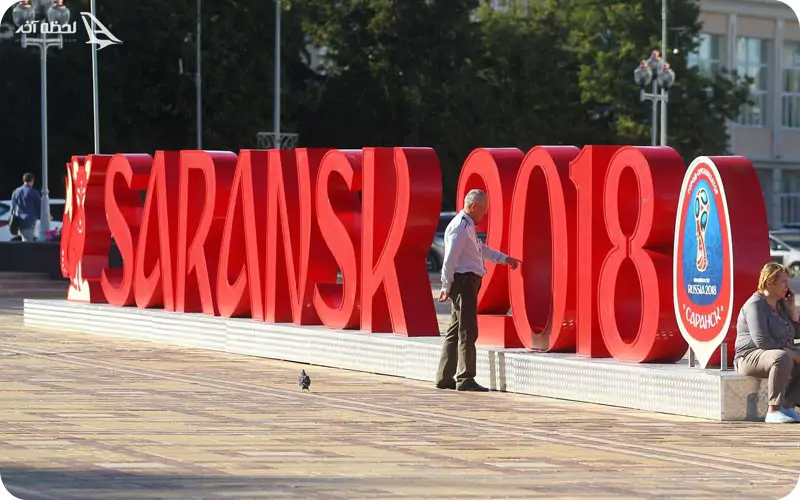 قیمت تور سارانسک