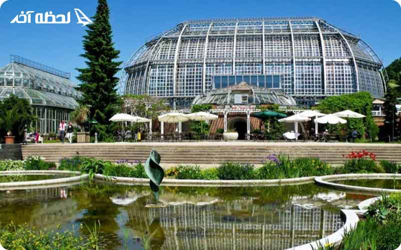باغ گیاه شناسی تهران