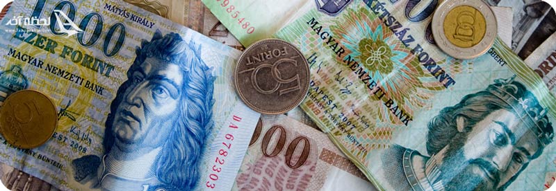 پول مجارستان