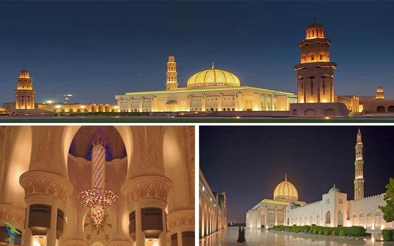 مسجد باشکوه سلطان قابوس عمان