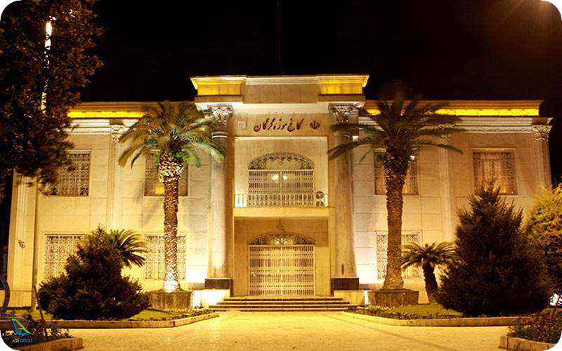 کاخ موزه ی گلستان