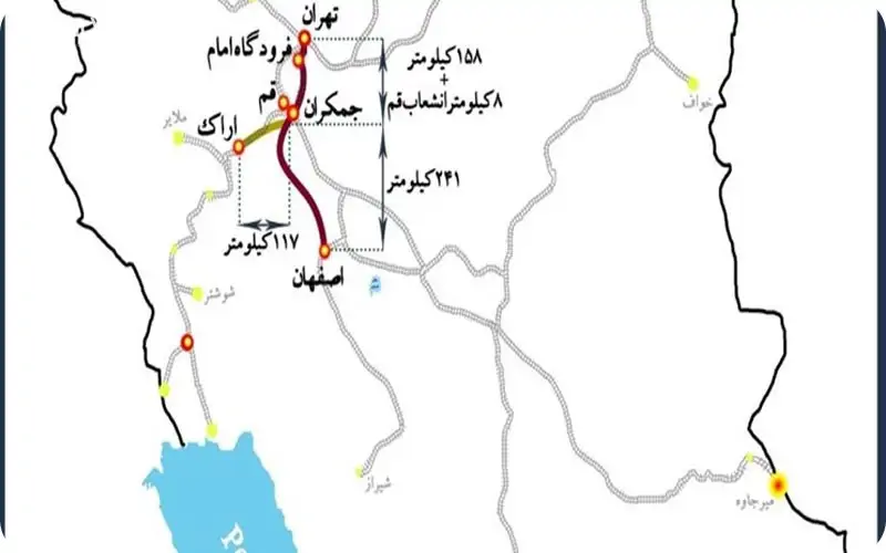 راه آهن تهران اصفهان