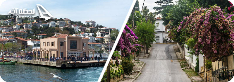 تفریح در جزایر پرنس