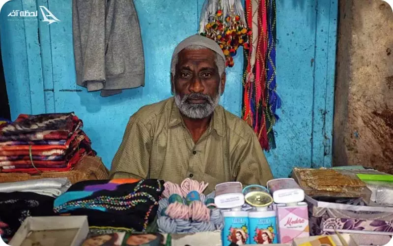 بازار مادربزرگ