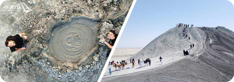 تپه های گل افشان