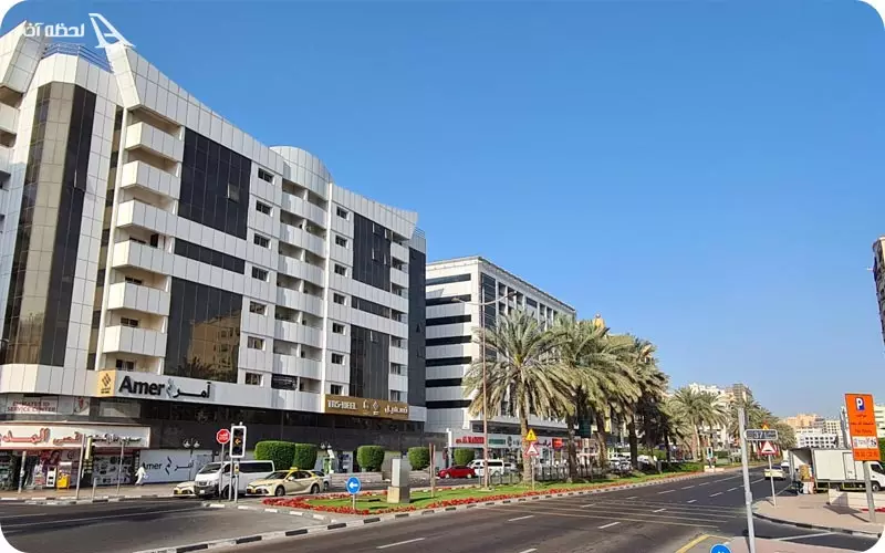 خیابان المراقبات