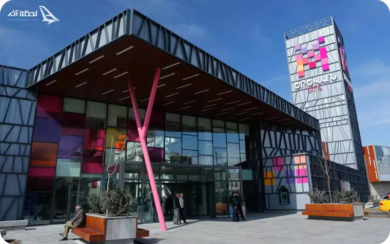 مرکز خرید روسیا مال ایروان