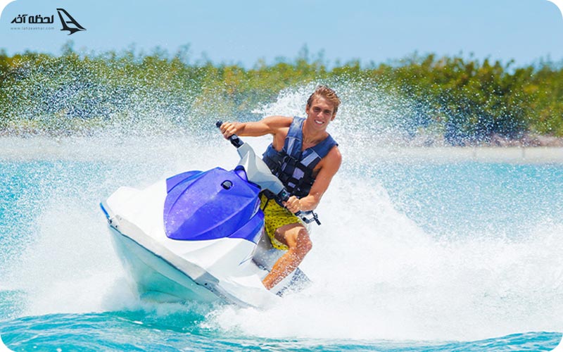 جت اسکی قشم