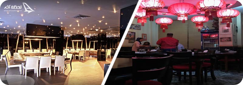 رستوران کنزو اکسپرس/رستوران ستاره ونک