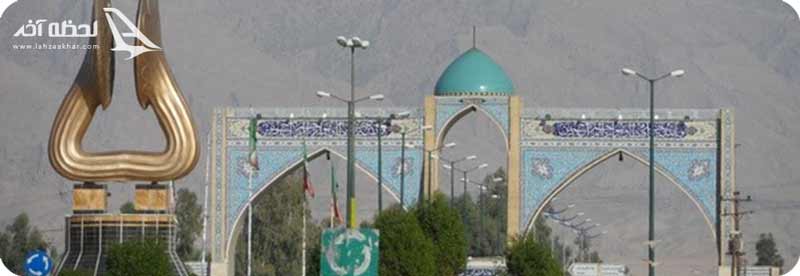 بهبهان خوزستان