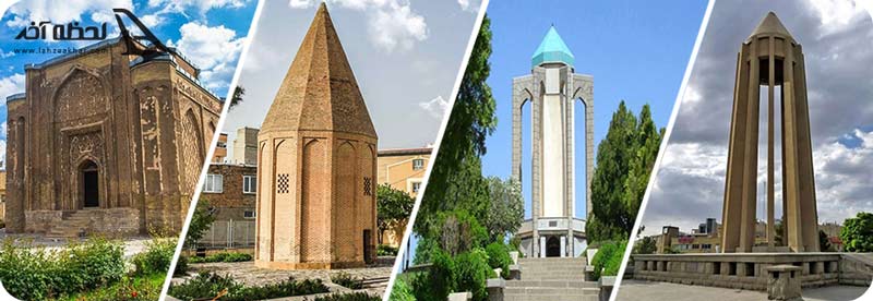 جاذبه های دیدنی همدان