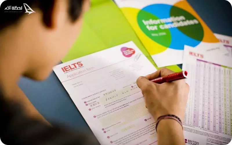 آیلتس در آذربایجان