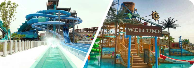 پارک آبی لاگونا پارک آبی لاگونا