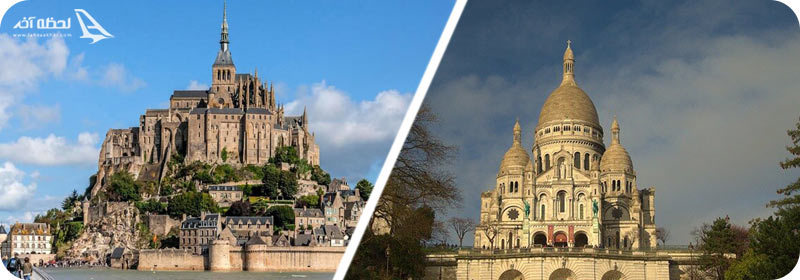 کلیسای جامع سَکره کُر