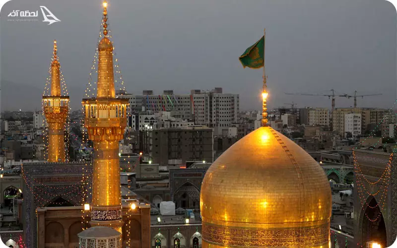گلدستههای حرم امام رضا  گلدستههای حرم امام رضا