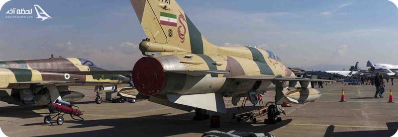 نمایشگاه هوایی تهران