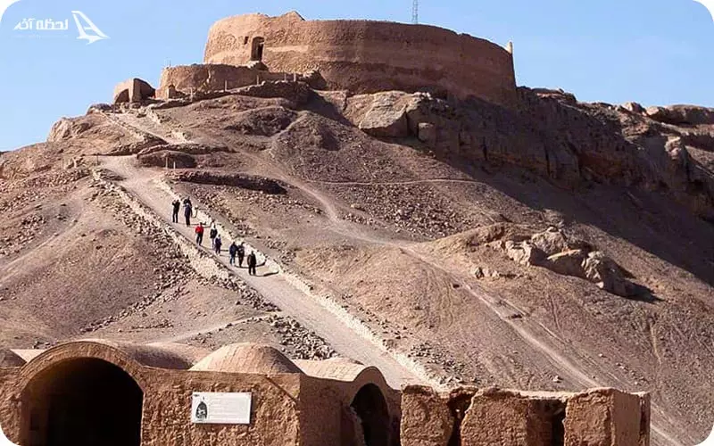 دخمههای زرتشتیان در یزد دخمههای زرتشتیان؛ سنتهای تدفین