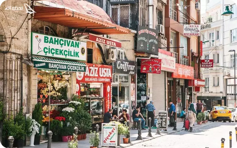 موزه های اطراف