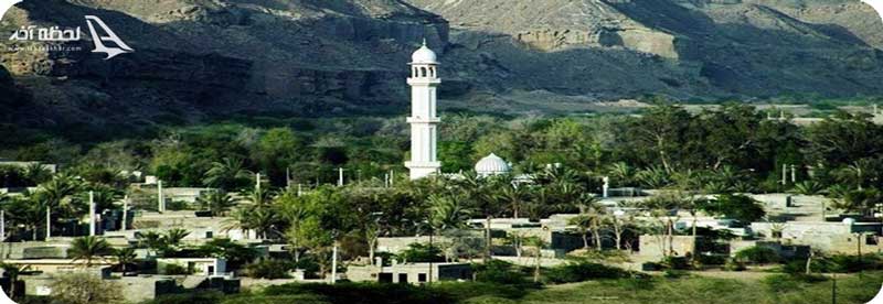 روستای تیس چابهار روستای تیس چابهار