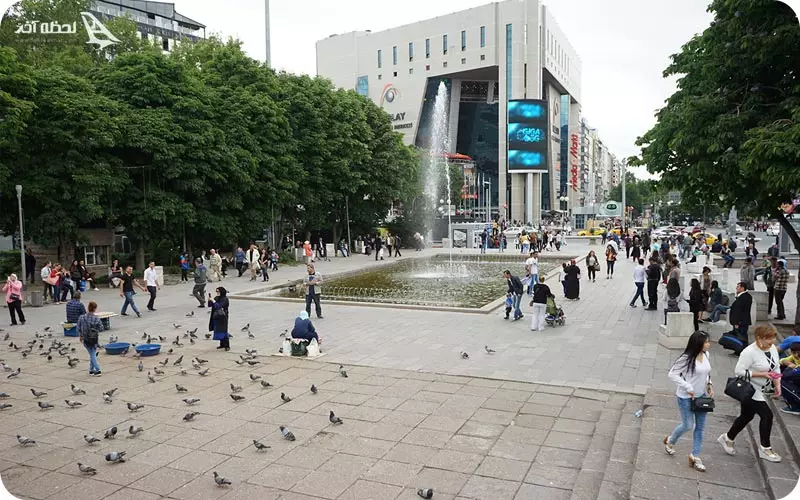 مرکز خرید کیزیلای آنکارا