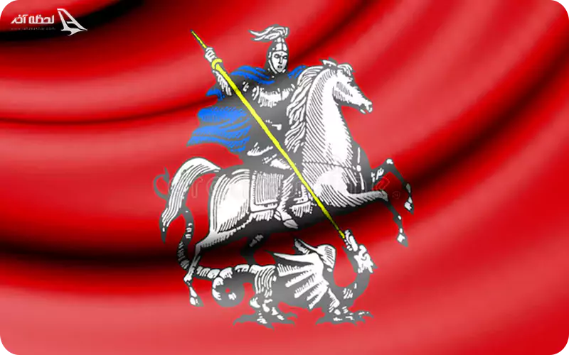 پرچم مسکو انواع پرچمهای روسیه