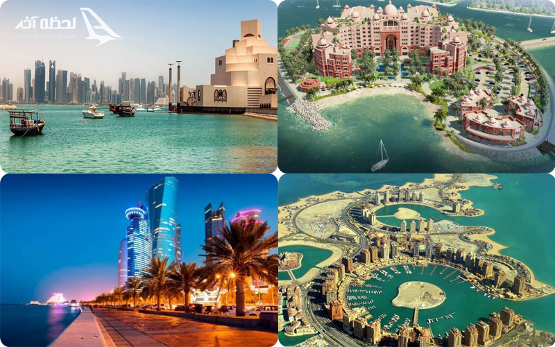 جاذبه های گردشگری کشور قطر جاهای دیدنی قطر