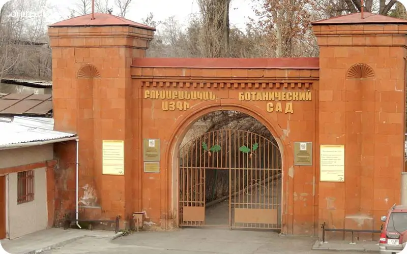 باغ گیاه شناسی ایروان