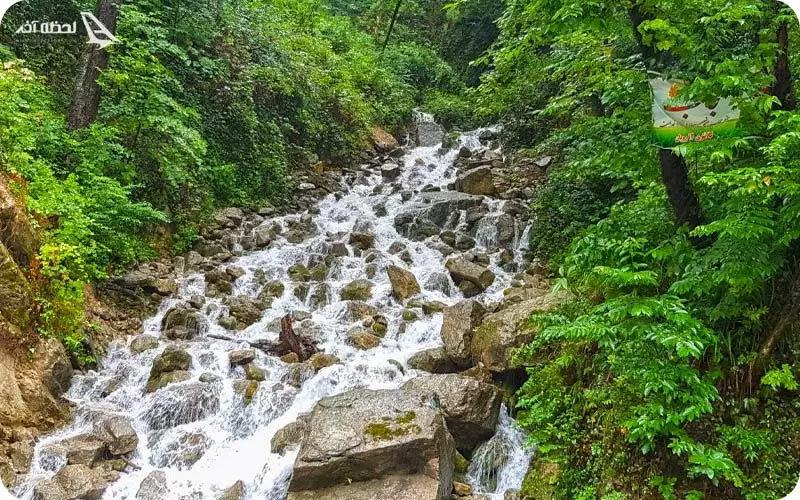 آبشار آب پری