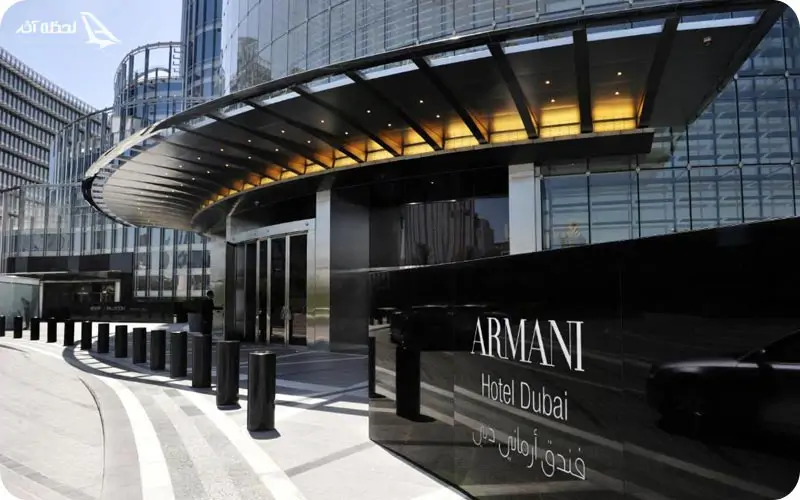 هتل آرمانی دبی