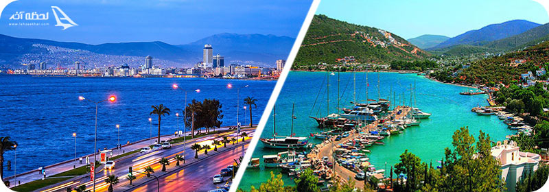 نمای شهر زیبای ازمیر و بدروم
