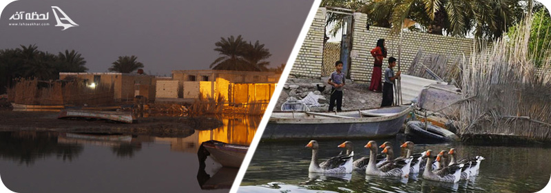 چرا روستای صراخیه