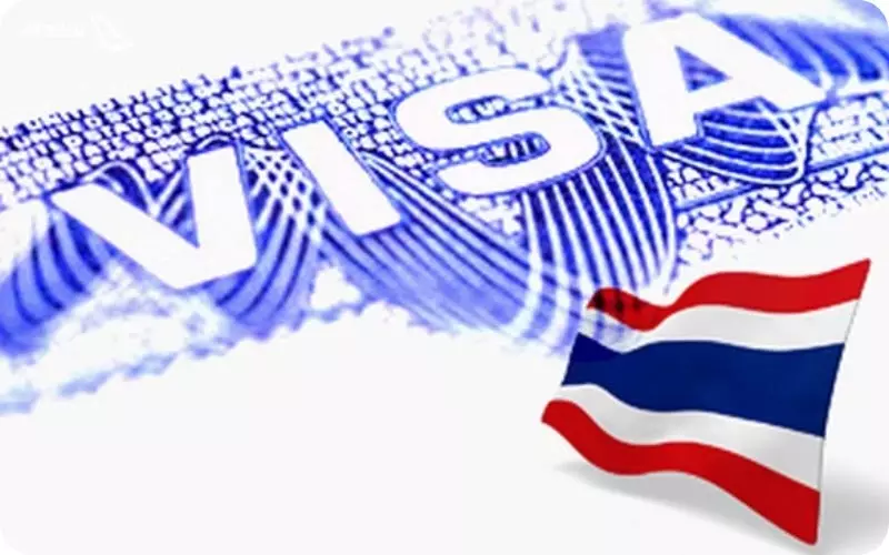 ویزای تایلند