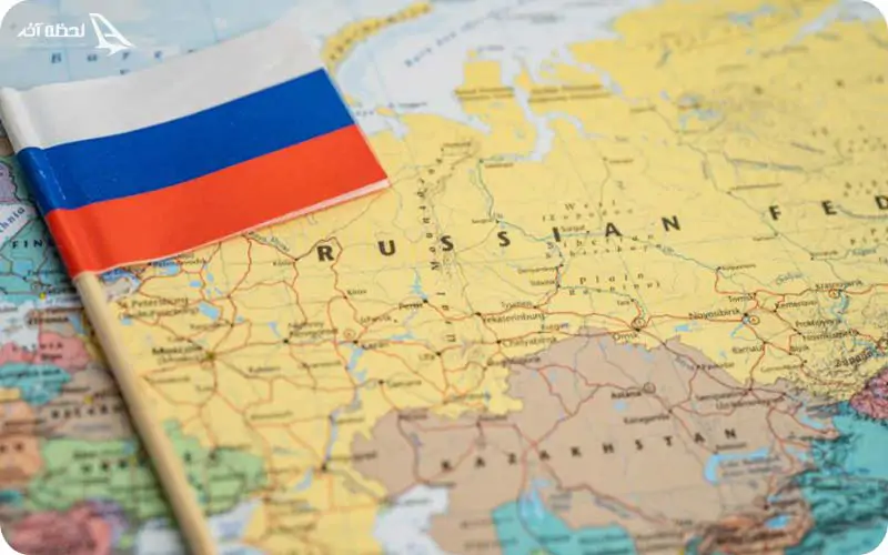 سفر به روسیه