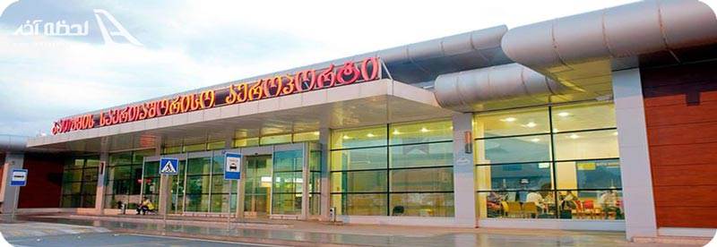 فرودگاه بین المللی باتومی