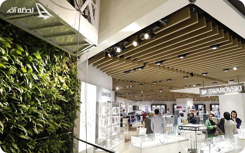 دپارتمان سنتر روشا  کجاست؟