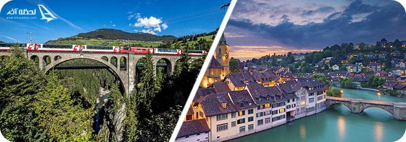 راه آهن ریشن و شهر برن