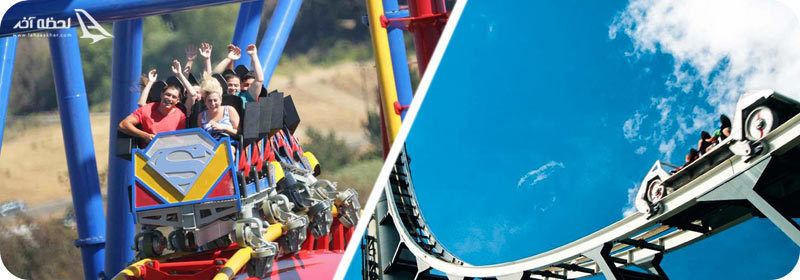 ترن هوایی برج تِرور 2، استرالیا