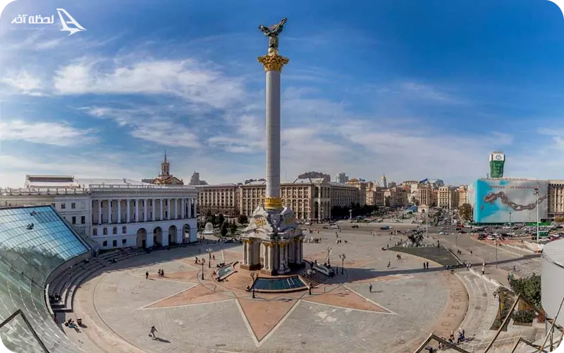 میدان استقلال کیف اکراین