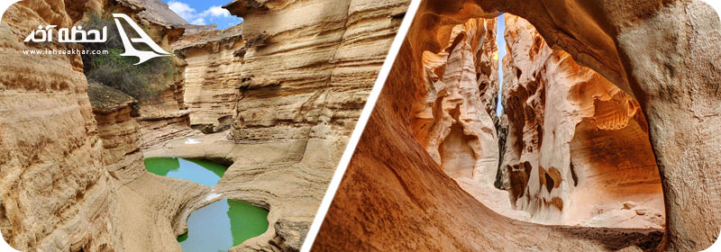 تنگه چاهکوه