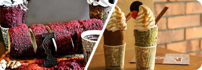  کافه چیمنی تهران پارس