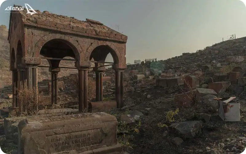 راهنما ایروان