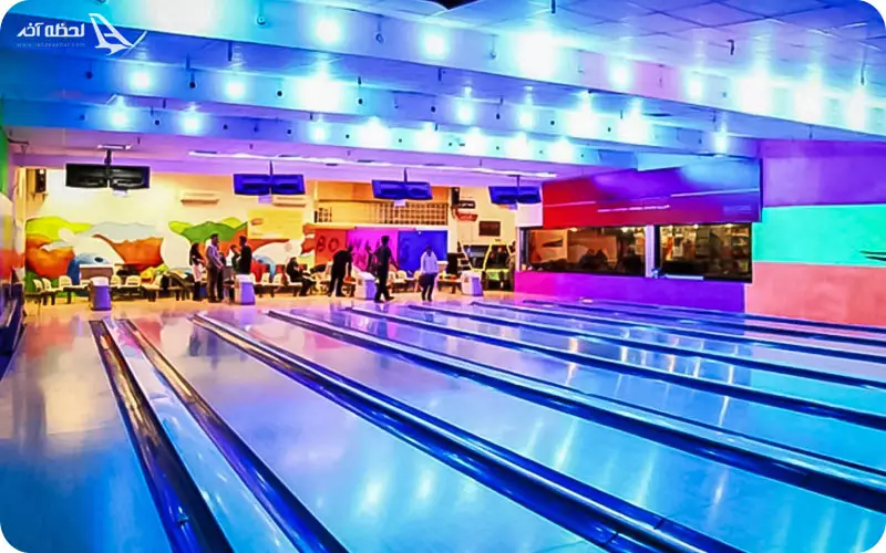 شهربازی چمران (بولینگ عبدو)