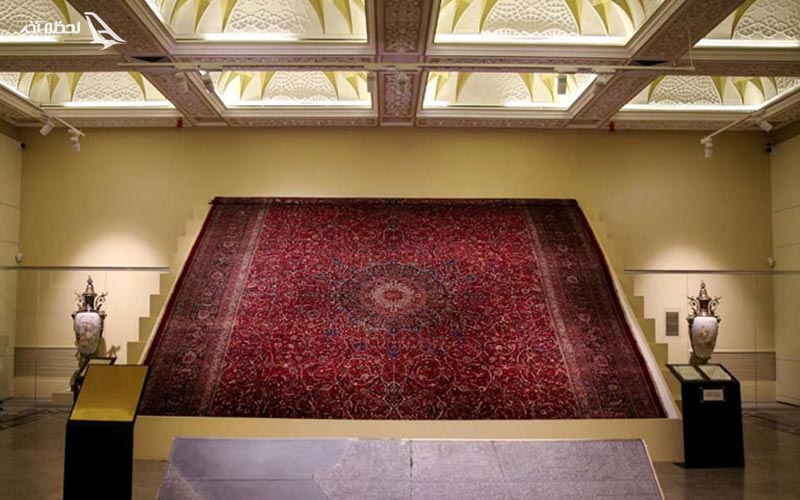 مجموعه فرش موزه ملک